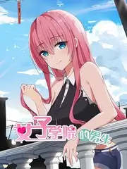 厨房里的哲学家 口碑综艺全集免费观看